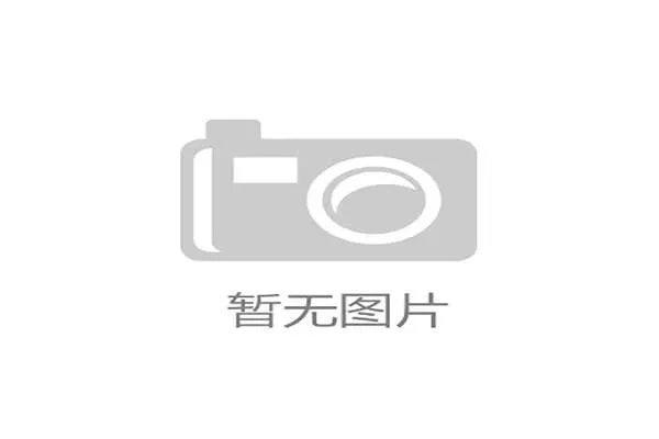 网球比赛中观众行为规范与赛事氛围的相互影响分析 网球比赛中观众行为规范与赛事氛围的相互影响分析
